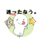 感情表現豊かなうさぎ1（個別スタンプ：5）