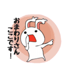 感情表現豊かなうさぎ1（個別スタンプ：10）