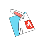 感情表現豊かなうさぎ1（個別スタンプ：16）