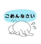 感情表現豊かなうさぎ1（個別スタンプ：22）