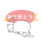 感情表現豊かなうさぎ1（個別スタンプ：23）