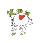 感情表現豊かなうさぎ1（個別スタンプ：33）