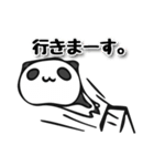 バラエティパンダ（個別スタンプ：14）