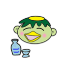 カッパのポコキチ（個別スタンプ：2）