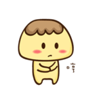 Pudding(Final version)（個別スタンプ：18）