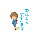 恋するこけしちゃん（個別スタンプ：1）
