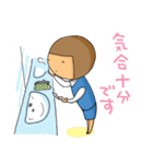 恋するこけしちゃん（個別スタンプ：5）