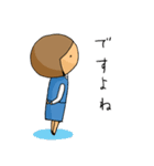恋するこけしちゃん（個別スタンプ：6）