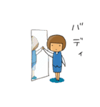 恋するこけしちゃん（個別スタンプ：8）
