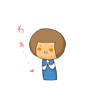 恋するこけしちゃん（個別スタンプ：11）