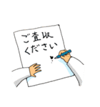 恋するこけしちゃん（個別スタンプ：13）