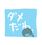 恋するこけしちゃん（個別スタンプ：17）
