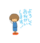 恋するこけしちゃん（個別スタンプ：21）