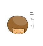 恋するこけしちゃん（個別スタンプ：29）