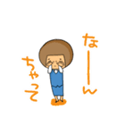 恋するこけしちゃん（個別スタンプ：37）