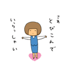 恋するこけしちゃん（個別スタンプ：39）