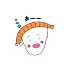 エビオ君の一日（個別スタンプ：14）