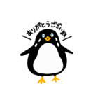 ひとくさいペンギン（個別スタンプ：4）
