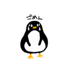 ひとくさいペンギン（個別スタンプ：18）