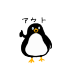 ひとくさいペンギン（個別スタンプ：25）