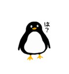 ひとくさいペンギン（個別スタンプ：40）