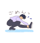 がんばれ！フィギュアスケート男子！（個別スタンプ：3）