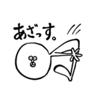 とってもかわいいヤツ（個別スタンプ：30）
