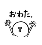 とってもかわいいヤツ（個別スタンプ：40）