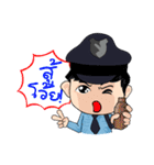 Mr.Security（個別スタンプ：2）