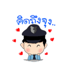 Mr.Security（個別スタンプ：4）