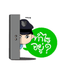 Mr.Security（個別スタンプ：6）