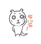 エブリデイ＆イエスタデイ（個別スタンプ：7）