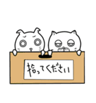 エブリデイ＆イエスタデイ（個別スタンプ：35）