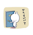 ケンちゃん。（個別スタンプ：20）