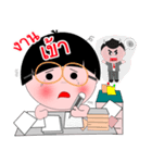 Kala Kuan V2 [Thai]（個別スタンプ：1）