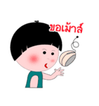 Kala Kuan V2 [Thai]（個別スタンプ：9）