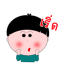 Kala Kuan V2 [Thai]（個別スタンプ：10）