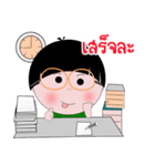 Kala Kuan V2 [Thai]（個別スタンプ：11）