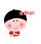 Kala Kuan V2 [Thai]（個別スタンプ：15）