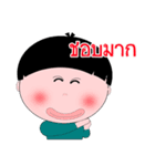 Kala Kuan V2 [Thai]（個別スタンプ：17）