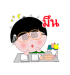 Kala Kuan V2 [Thai]（個別スタンプ：19）