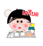 Kala Kuan V2 [Thai]（個別スタンプ：20）