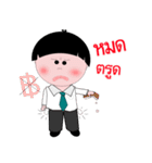 Kala Kuan V2 [Thai]（個別スタンプ：23）