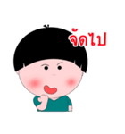 Kala Kuan V2 [Thai]（個別スタンプ：26）