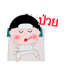 Kala Kuan V2 [Thai]（個別スタンプ：27）