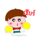 Kala Kuan V2 [Thai]（個別スタンプ：29）