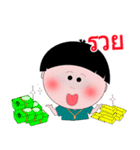Kala Kuan V2 [Thai]（個別スタンプ：30）