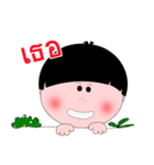 Kala Kuan V2 [Thai]（個別スタンプ：34）