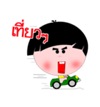 Kala Kuan V2 [Thai]（個別スタンプ：36）
