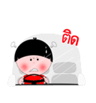 Kala Kuan V2 [Thai]（個別スタンプ：37）